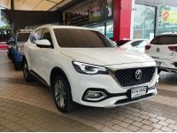 MG HS 1.5 X Turbo Sunroof ปี 2020 3842-121 เพียง 499,000 รูปที่ 2